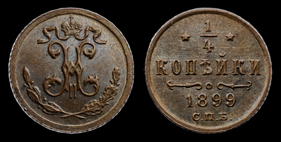 117750210