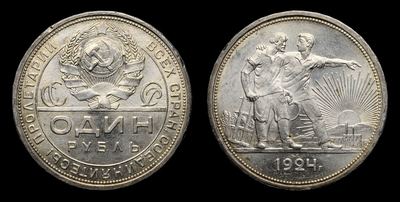 117703210