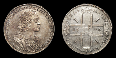 119076210