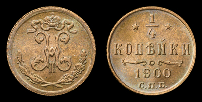119644210