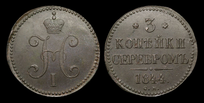 117260200