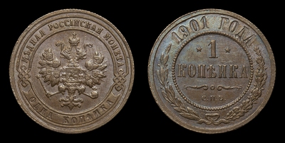 102195170