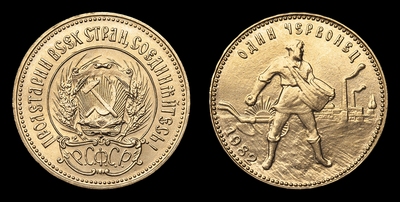 102737170