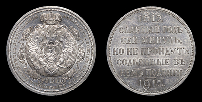119054210