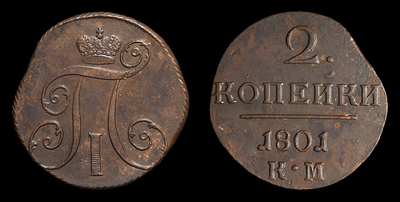 119187210