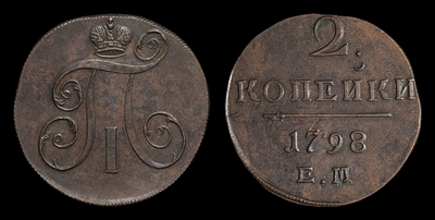119188210