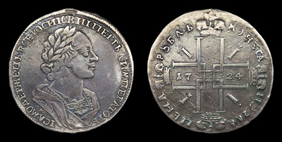 119586210