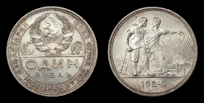 119516210