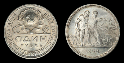 119457210