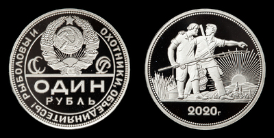 319513210