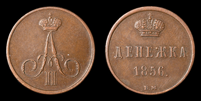 121836210