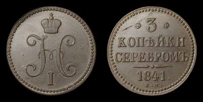 121933210