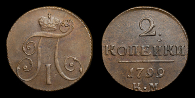 122647210