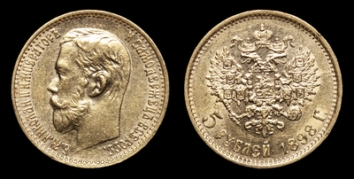 119196210