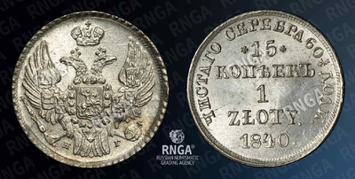 124857220