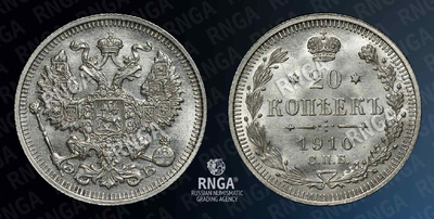 124861220