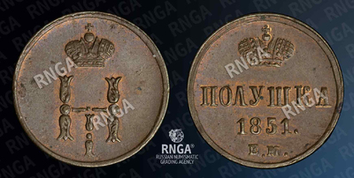 124965220