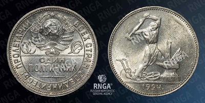 124796220