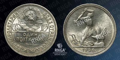 124803220