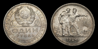 103193180