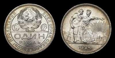 103197180