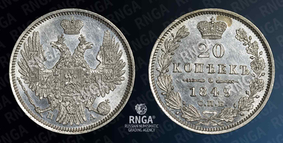 124593220