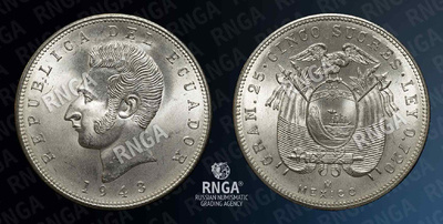 124517220