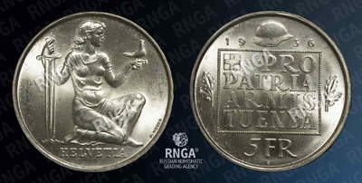 124533220