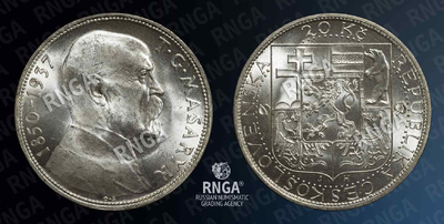 124535220