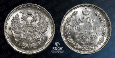 124450220
