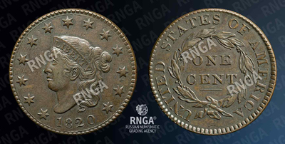 124368220
