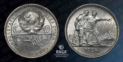 124661220