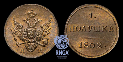 125141220