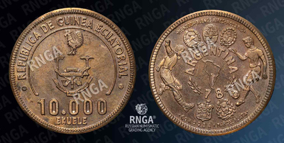 125313220