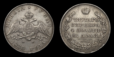 102566170