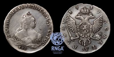 128944230