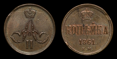 101985170