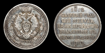 104390180