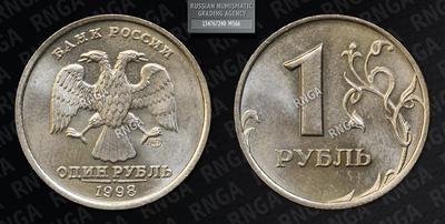 134767240