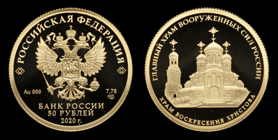 118884210