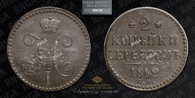 135900240