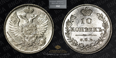 135964240