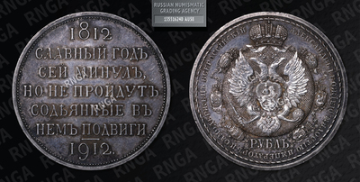 135516240
