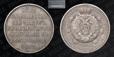 136200250