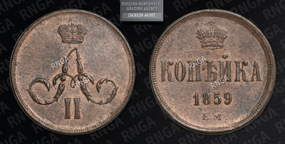 136181250