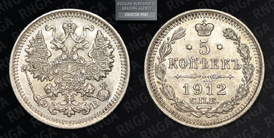 136187250