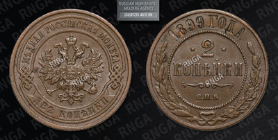 136189250
