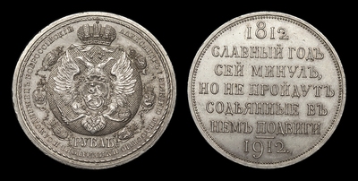 103449180