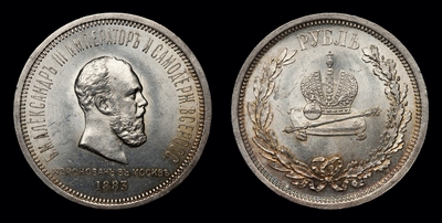 103085180