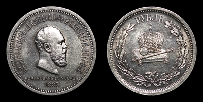 101950170